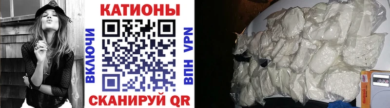 Магазины продажи наркотиков Коммунар Кокаин ГАШИШ