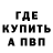 Амфетамин VHQ Tatiana Katugina