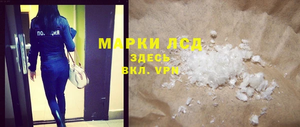 MDMA Баксан