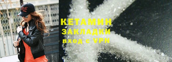 прущий лед Беломорск