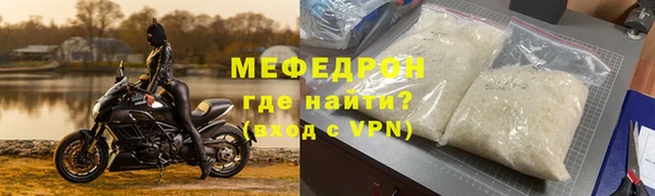дживик Балахна