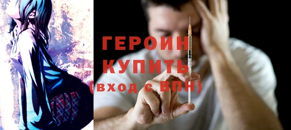 прущий лед Беломорск