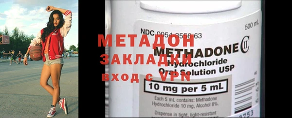 MDMA Баксан