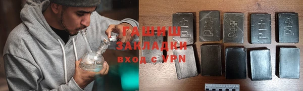 прущий лед Беломорск