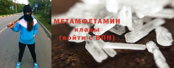 apvp Белокуриха