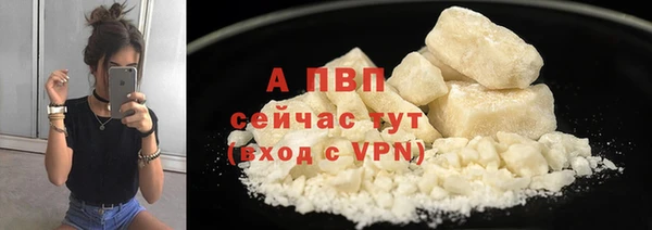прущий лед Беломорск