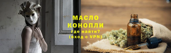 apvp Белокуриха
