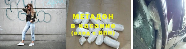 mix Белоозёрский