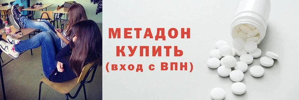 mix Белоозёрский