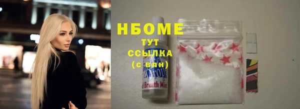 mix Белоозёрский