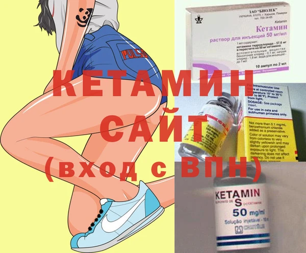 наркотики Няндома