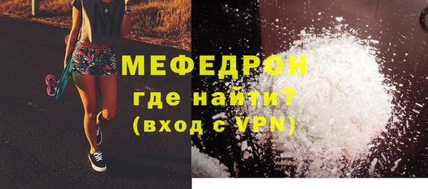 mix Белоозёрский