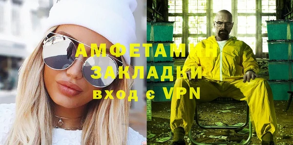 mix Белоозёрский