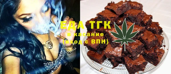 дживик Балахна