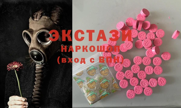 прущий лед Беломорск