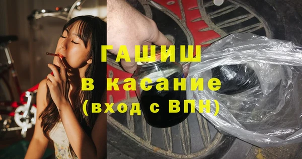 mix Белоозёрский