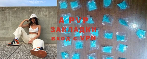 mix Белоозёрский