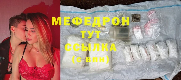apvp Белокуриха