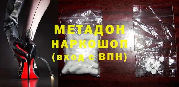 прущий лед Беломорск