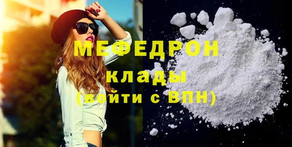 прущий лед Беломорск