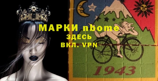 mix Белоозёрский