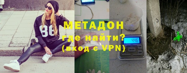 прущий лед Беломорск