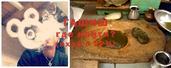 apvp Белокуриха