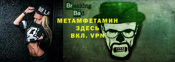 apvp Белокуриха