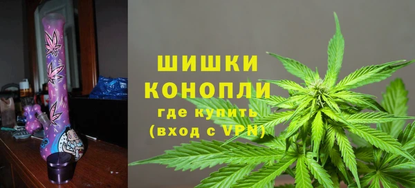 MDMA Баксан