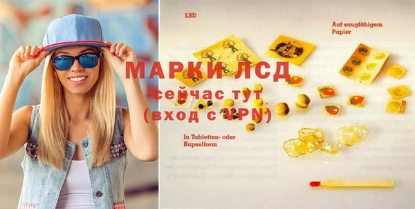 mix Белоозёрский