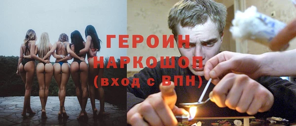прущий лед Беломорск